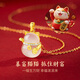 Zhen Shang Silver Chinese Gold Lucky Cat Silver Necklace Women's Jade Pendant Year of the Zodiac Birthday Gift Niche Light Luxury Gift for Girlfriend