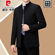 Pierre Cardin high-end no-iron wool suit for men in autumn new Chinese style dad Chinese style stand-up collar anti-wrinkle tunic suit for men black stand-up collar without splits 5532