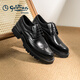 Goldlion Men's Shoes 25th Autumn New Formal Leather Shoes Heightening Wedding Shoes Carved Brogue Shoes G521530105AAA Black 40