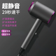 Xiaomi Baby Series Hair Dryer Dormitory Silent Blue Light Negative Ion Home High Power Non-Hurting Hair Dryer Gradient Powder 1200W High Wind Power + Double Layer Insulation