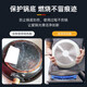 Velosanvelosan heat conduction plate gas stove heat conduction plate anti-burning black induction cooker insulation sheet thickened heating plate thawing plate selected aluminum | 24cm thick | rapid thermal conductivity thawing 24cm