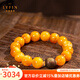 Layun Feiyin natural high-quality Russian beeswax bracelets for men and women yellow floating flower old sandalwood 7A amber bracelet high-end gift flawless 7A floating flower beeswax 10-11mm