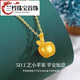 Lan Lian Light Luxury Christmas Apple Necklace Girls Pure Gold Pendant Jewelry Gift Birthday Gift for Girlfriend and Wife Saint