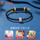 Liuguifu Jewelry Platinum Transfer Beads Small Waist Platinum Rope Beaded Bracelet PT0600064 About 5.5g