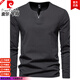 Pierre Cardin 100% cotton long-sleeved T-shirt men's autumn new henley shirt slim fit fake two-piece V-neck casual solid color bottoming shirt dark gray 2XL 140Jin Jin equals 0.5kg -155Jin Jin equals 0.5kg