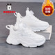 Babudou winter children's cotton shoes plus velvet to keep warm boys and girls sports shoes soft sole non-slip white shoes running shoes white velvet cotton shoes 31 (inner length 19.6cm)