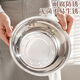 Xingfang stainless steel basin thickened flat bottom soup basin kitchen egg beating and basin washing vegetable baking basin 26 cm