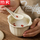 MZXM Japan imported quality bird's nest stew pot water-proof stew household ceramic stew pot with lid soup cup for one person steamed egg custard Rhine stew pot 497 with spoon