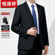Hengyuanxiang suit suit men's spring and autumn two-piece business formal suit middle-aged and elderly dad wool suit jacket 8816 black (two buttons) four seasons style 180/96A
