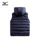 Mizuno extérieur doudoune hommes automne et hiver à capuche épaule demi-manche léger polyvalent gilet coupe-vent veste chaude bleu foncé XL