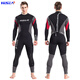 HiSEA men's and women's 3mm one-piece warm wetsuit thickened swimsuit outdoor surfing jellyfish wetsuit black gray red L