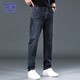 ROMON jeans men's autumn and winter men's straight pants men's micro-elastic casual trendy men's pants haze blue 32