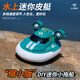 MPPMCK mini remote control tug boat waterproof charging remote control ship simulation boy toy model children's toy gift battery life brown 12cm mini tug boat