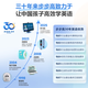 BBK AI Learning Machine S9 New Oriental Book Course Access to DeepSeek Teaching Materials Simultaneous Practice of New Curriculum Standards Primary, Junior High, and High School General Tutoring Official Flagship
