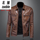 On the left, Marvel Venom European and American lapel leather jacket male motorcycle rider handsome spring and autumn style overcomes the trend of green slim leather jacket black M
