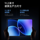 Xiaomi Tablet 8 Pro 11.2 inch 3.2K Ultra-clear Screen Snapdragon 8 Supreme Pengpai OS3 12+256G Black Tablet
