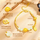 Lao Fengxiang Lotus Gold Bracelet Women's Pure Gold Transfer Beads and Tian Jade Bracelet Birthday Gift for Girlfriend and Wife Wedding Anniversary Pure Gold Lotus + S999 Lucky Broken Silver Bracelet