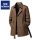 ROMON double-breasted windbreaker men's mid-length 2025 autumn new business coat British fashion lapel coat trend khaki M recommended 100-115Jin Jin equals 0.5 kg