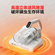 Haier Mite Remover Household Vacuuming and Mite Removal 18Kpa Sterilization All-in-One Machine Tool Car Sofa Bed Floor Cleaning Artifact Multifunctional Small Handheld Bed Absorbing Mite Dust Removal Haoyue White High Configuration 18Kpa 80,000 Strong Shots-CX5W