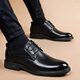 SNGUNY High-End Light Luxury Brand Leather Shoes for Men 2025 Autumn New Business Formal Shoes for Men Fashionable British Style Men's Shoes for Men Black Lace Up 42