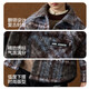 ASK JUNIOR children's coat boys winter medium and large children's warm woolen coat shirt collar plaid jacket