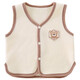 Yiqi baby autumn and winter outer vest, double-sided Ollie velvet vest, pony vest, male and female baby jacket, double layer Ollie velvet boneless vest, brown bear 90 recommended 19-23Jin Jin is equal to 0.5 kg