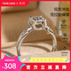 Pt950 platinum moissanite inlaid with bull's head micro-set four-claw one carat white gold diamond ring for wedding proposal, small waist 50 points moissanite/D color/VVS-light luxury style
