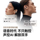 SANAG S7S Ultra ear-clip type national subsidy 15% Bluetooth wireless air bone conduction concept sports AI smart conference recording real-time translation black