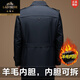 Classic car high-end wool liner windbreaker autumn and winter men's thickened warm mid-length casual jacket middle-aged removable black - mid-length - removable wool liner thickened XL 180/135-150Jin Jin equals 0.5 kg