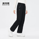 BOSIDENG's new style down pants for outer wear, high-waisted, slim, comfortable and warm trousers for women B40147042ZB Extreme Night Black 8A50 XS 155/62A