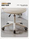 Fantasy Beauty Stool for Beauty Salon, Liftable Barber Shop Dentist Backrest Chair for Nail Salon and Hairdressing, Lamb Velvet Dressing Chair, Pure White, Skin Friendly Lamb Velvet 45D High Elastic Sponge Cushion, SGS Certification Three
