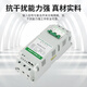 Longyao Electric LYFK-400-45A63A80A three-phase common compensation intelligent capacitor composite switching device LYFK-400-80A