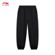 Li Ning's leggings trousers, autumn and winter men's sports pants, solid color, simple, casual, versatile, cuffed, loose knitted trousers, velvet for warmth, black H29-1 L