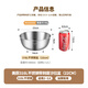 MAXCOOK 316L stainless steel basin, seasoning basin, thickened saucepan 22cm, vegetable basin, salad basin and basin MCWA5693