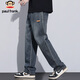 Paul Frank jeans men's autumn American straight pants men's trendy brand loose casual pants men's trousers blue 32