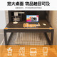 College student bed computer table lazy desk with bookshelf bunk dormitory artifact steel frame bedside storage table extra large wood color 80 40 35cm