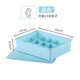 Qinkai Underwear Storage Box Bra and Socks Plastic Organizing Box Dormitory Desktop Makeup Storage Artifact Storage Box Crystal Blue Material No Odor + Stickers No Box + 1 Lid