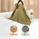 YOSHOY Heating Blanket Electric Heating Shawl Blanket Warm Cloak Electric Heating Body Warming Blanket Multifunctional Heating Blanket USB Power Bank Warming Blanket Birthday Christmas New Year's Day Valentine's Day Gift Beige Color | Brand Gift Box | 5000mAh Power Bank