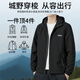 Warrior jacket men's spring and autumn windproof hooded jacket men's versatile casual men's outdoor assault jacket top