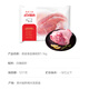 Gaojin Food Pork Knuckle Net Weight 2.2 Jin Jin is equal to 0.5 kg Guizhou Mountain Pig Pork Front Knuckle Pig Knuckle Pig Knuckle Hairless Pork Fresh