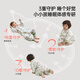 WELLBER Baby Sleeping Bag Antibacterial Constant Temperature Split Legs Thickened Children's Anti-Kick Quilt Warm Clothes Autumn and Winter Warm Type A Sleeping Bag Cat Tea Party Light Warm 15-20 L (Recommended Height 90-100cm)