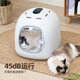 Yopet fully automatic pet drying box for cats and dogs pet shop special dryer silent small household bath Yuexiang style (800w+62L) white