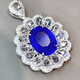 HEEKAIYI Sapphire Necklace for Women Royal Blue 18k Gold Diamond Pendant Chinese Valentine's Day Birthday Gift for Wife and Girlfriend Selected 1.92 Carat/Royal Blue