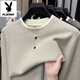 Playboy (PLAYBOY) high-end Henry collar sweater men's autumn new casual pullover button sweater with underlay shirt for men, light gray XL