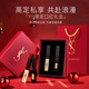 New Year's gift, genuine makeup red gift box, small gold bar lipstick, black pink leather air cushion, birthday gift for girlfriend, lipstick gift box B package three