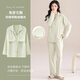 FENTENGCARE FENTENGCARE long-sleeved pajamas for women, quiet luxury style pure cotton high-end wearable lapel home wear with chest pad-L