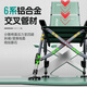 BENNUO Feisha European fishing chair new style fishing chair special for wild fishing multifunctional portable folding reclining fishing seat