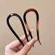 Xiang Wan Hairpin New Chinese U-shaped Hairpin Feminine Hairpin Ball Hairpin Hair Artifact Plug and Comb Headgear Black + Red Brown