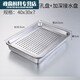 Lu Xuju stainless steel leaking tray rectangular tea tray household dumpling draining tray oil leaking tray filter leaking water draining 7cm40*30 shallow draining tray + deepening chassis set