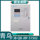 Beida Jade Bird alarm host JBF51S01/51S02 fire alarm linkage controller brand new JBF51S01 second circuit (400 points) including multi-line disk